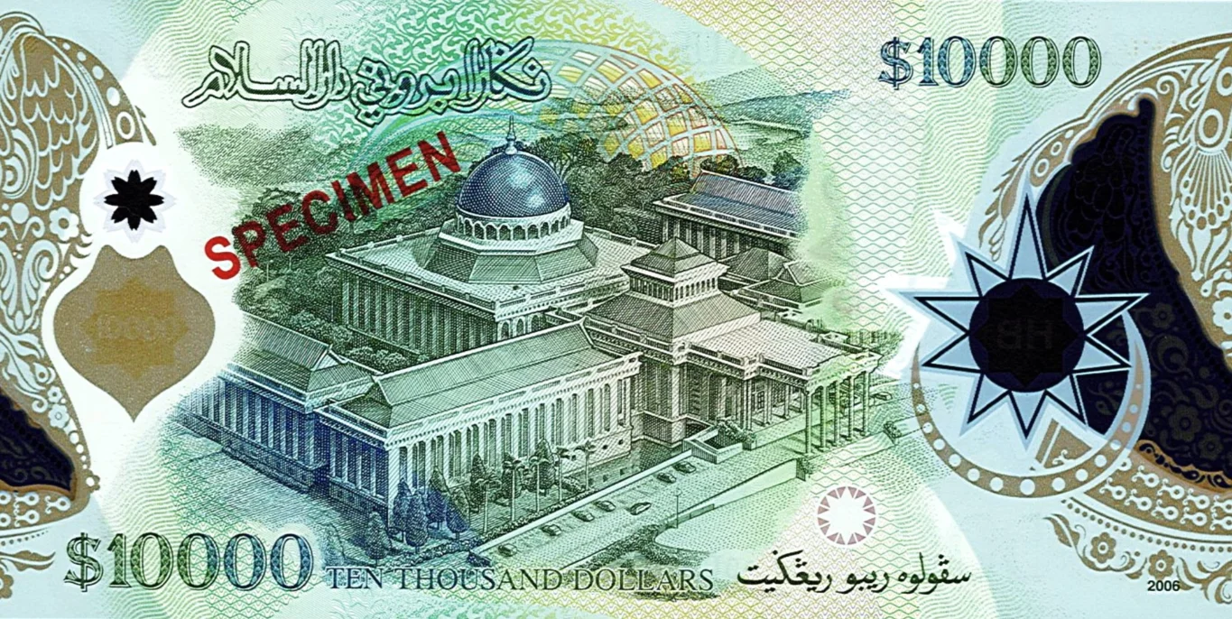 BND10,000 note